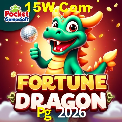 Seasonal Promotions Pg 2026